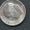 1960 Dime O non tarn stripe plus 240.jpg