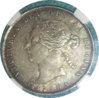 1872 H CAN 50C Obv.JPG