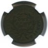 1795 Large Cent REV1.jpg
