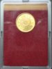 1909Japan10yenGoldRev.jpg