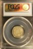 10c Canada 1902-H MS65 PCGS Rev Slab 612x900.jpg