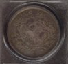 1795FlowingHair$1rev.jpg