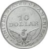 USA Medaille o.J. 10 Dollar Heinz Rühmann.JPG