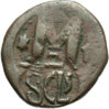 Heraclius CM Justin I b.jpg