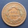 OneCent USA 1837p.jpg