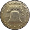 1958_D_fbl_rev.jpg
