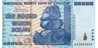 Zimbabwe100TrillionObv.jpg