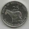 25cents eritrea1997r.jpg