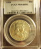 1954 Pcgs Buggy Bunny 3.jpg