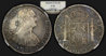 1806LIMA_PERU_8R_NGC_VF30_composite_zpsf33b70fc.jpg
