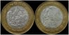 1995 Mexico 50 Nuevo Pesos.jpg