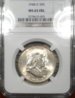 1948 D obv3.jpg