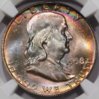 Consignments154270.jpg