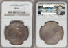 GBrit 1899-B Trade Dollar MS62 NGC Both.jpg