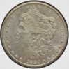 1880 GSA CC.jpg