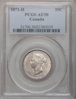 25c Canada 1871-H AU50 PCGS Obv Slab.jpg