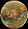 25c Canada 1967 MS65 PCGS Rev CU 628x646.jpg
