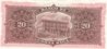 banco de costa rica 20 colones 1906 P-179r.jpg