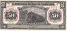 mexico 50pesos S_135a au_unc_a.jpg