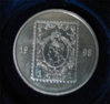 coin2.jpg