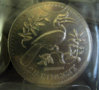 coin4.jpg