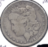 1888HotLipsObv.gif