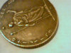 Picture 7.jpg