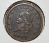 1863CIVILWARTOKEN (Medium).jpg