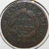1825LARGECENTB (Small).jpg