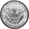 half_dollar_1906d_rev.jpg