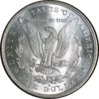 1879SREV.jpg