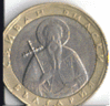 Coin.gif