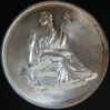 Silver Round Obverse.JPG