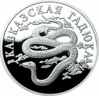 gaduka.gif