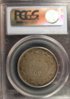 50c Newfoundland 1870 XF45 PCGS Rev Slab 635x900.jpg