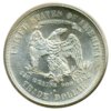 trade 77b.jpg