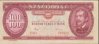 budapest  1000 forint.jpg
