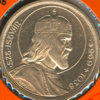 1938 Hungary - Obverse.jpg