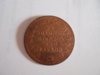 st helena token obv.JPG