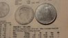 Italy 1956   100 Lira (2).jpg
