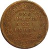 1862 india rev.jpg