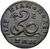 Moesia Inferior Philip II b.jpg
