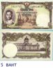 5 BAHT.jpg