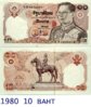1980 10 BAHT.jpg