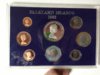 falklands tone obv.jpg