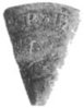 1-Shilling-back.jpg