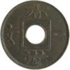 1-Mil-1-10-Cent-back.jpg