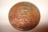 coin copper 004.jpg