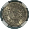 1911 USA Nickel Rev.JPG