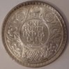 Indien 1 Rp 1919 Re.JPG